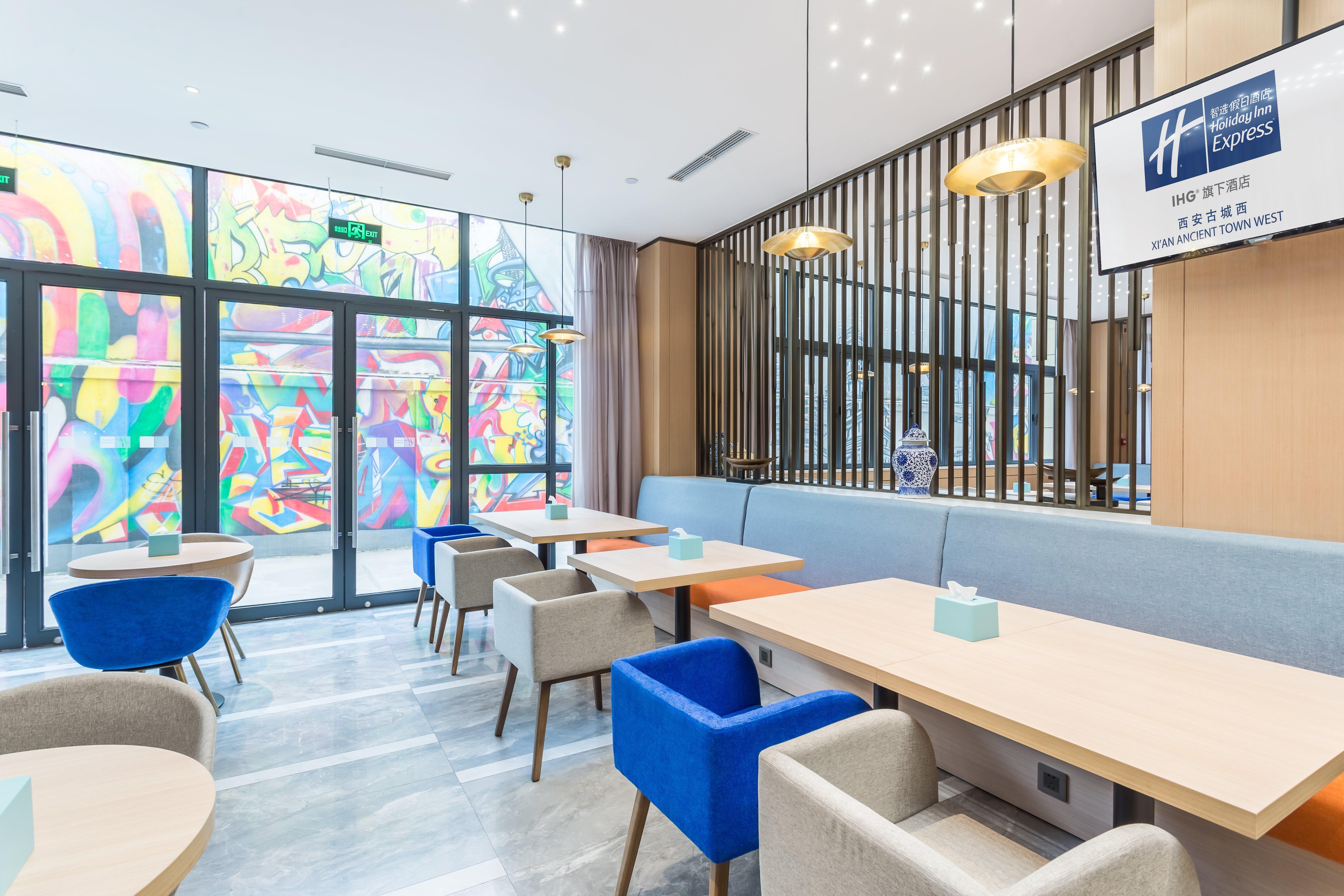 Holiday Inn Express Xi'An Ancient Town West By Ihg מראה חיצוני תמונה