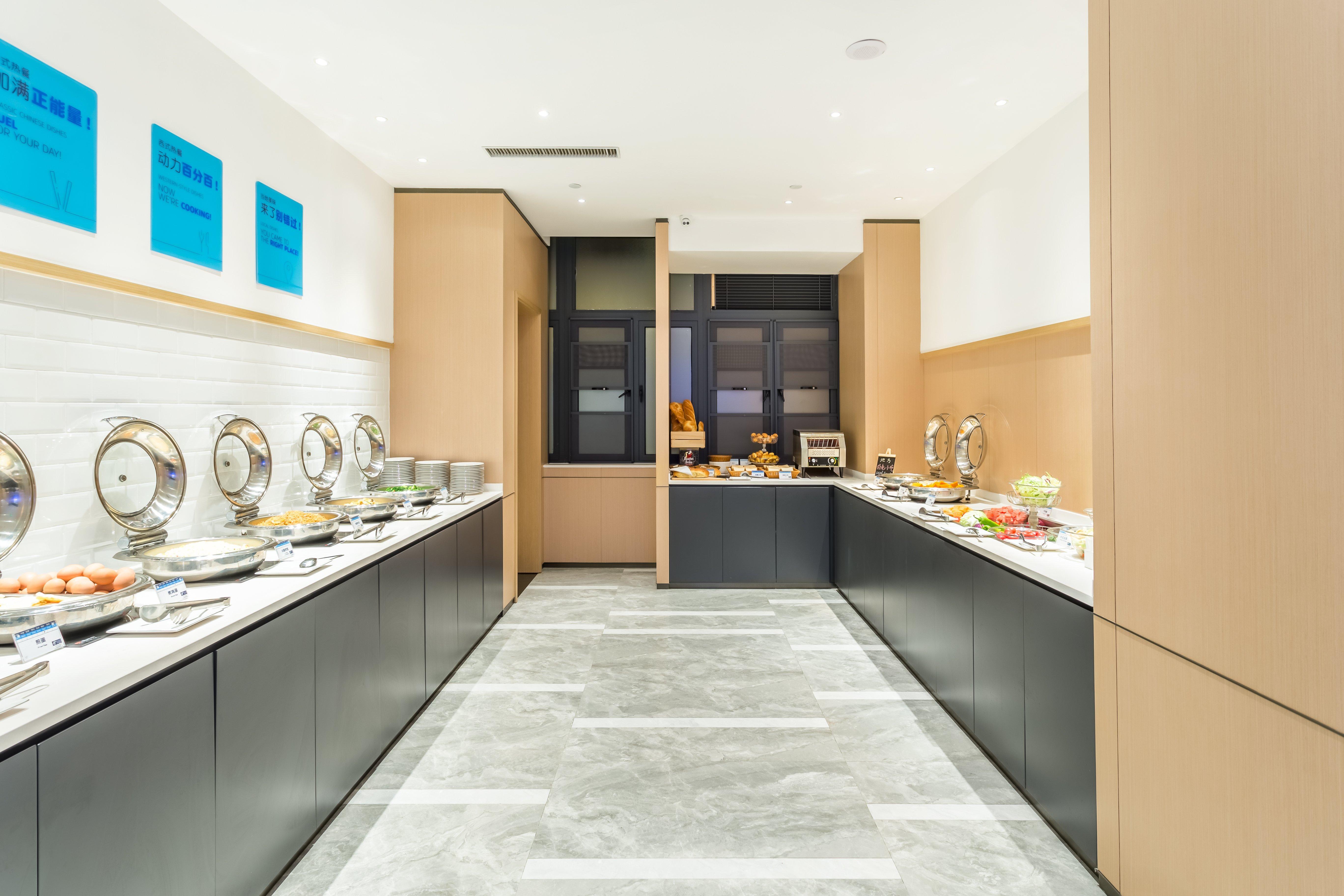 Holiday Inn Express Xi'An Ancient Town West By Ihg מראה חיצוני תמונה