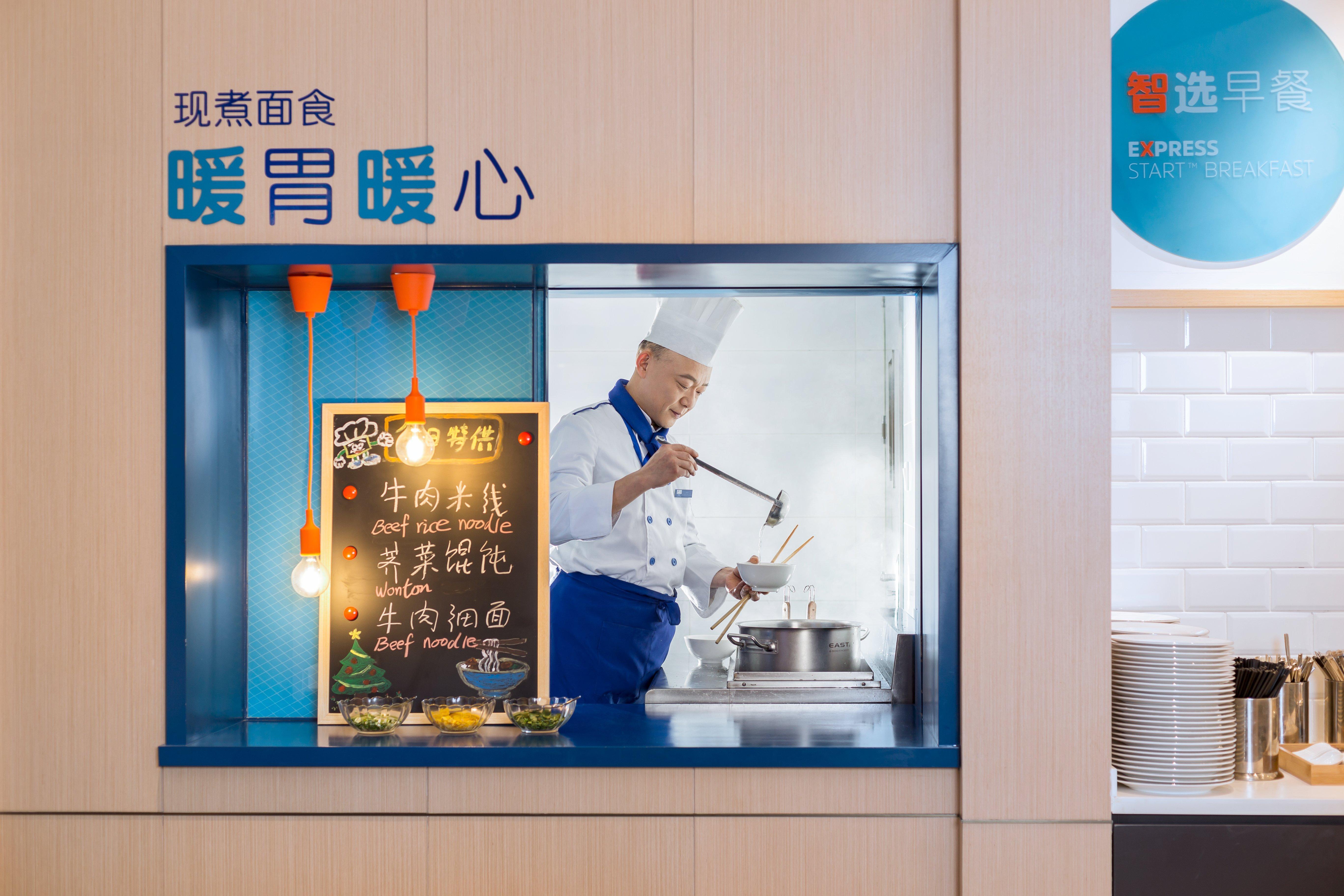 Holiday Inn Express Xi'An Ancient Town West By Ihg מראה חיצוני תמונה